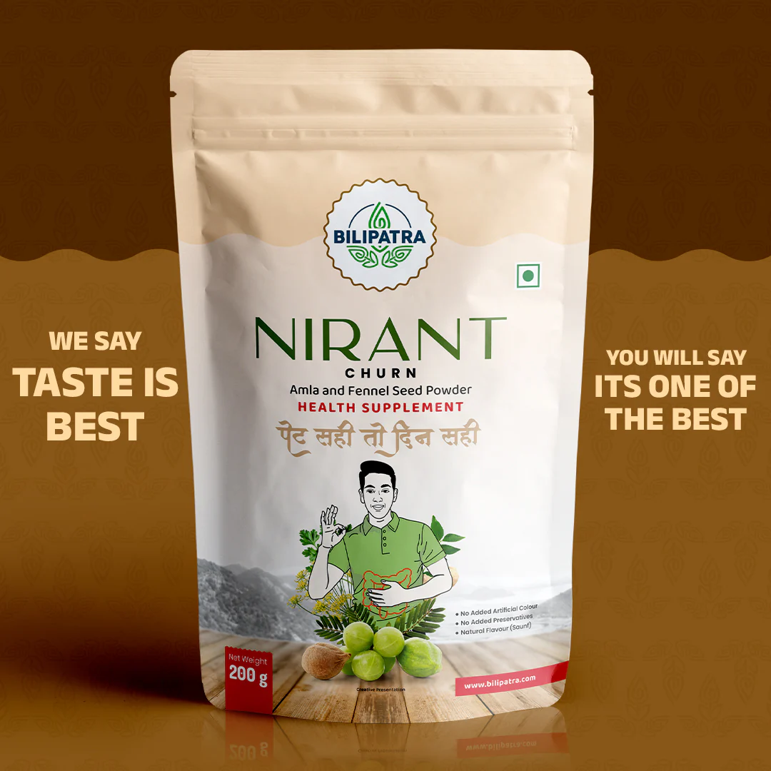 nirantchurn ecom eng 200g 1 1 1280x nirantchurn ecom eng 200g 1 1 1280x