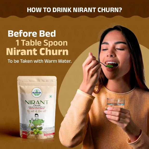 nirantchurn ecom eng 6 1280x nirantchurn ecom eng 6 1280x