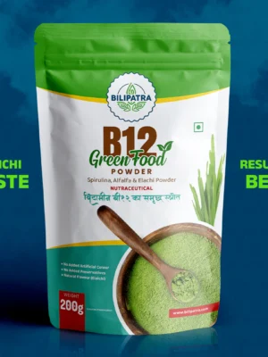 b12 ecom eng 200g 1 a912835e d457 4244 b57f a5dcad63cd94 1280x b12 ecom eng 200g 1 a912835e d457 4244 b57f a5dcad63cd94 1280x