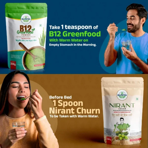 B12_Ecom_Eng_4_e25ddcb6-08b5-4920-90d0-4941f2ff4290_1280x B12 Green Food + Nirant Churan Combo (100g + 100g)
