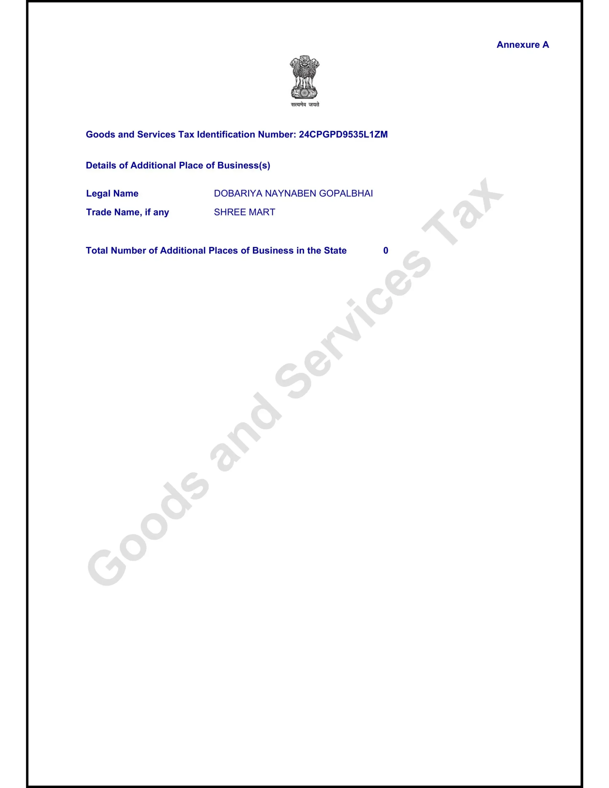 gst certificate-2