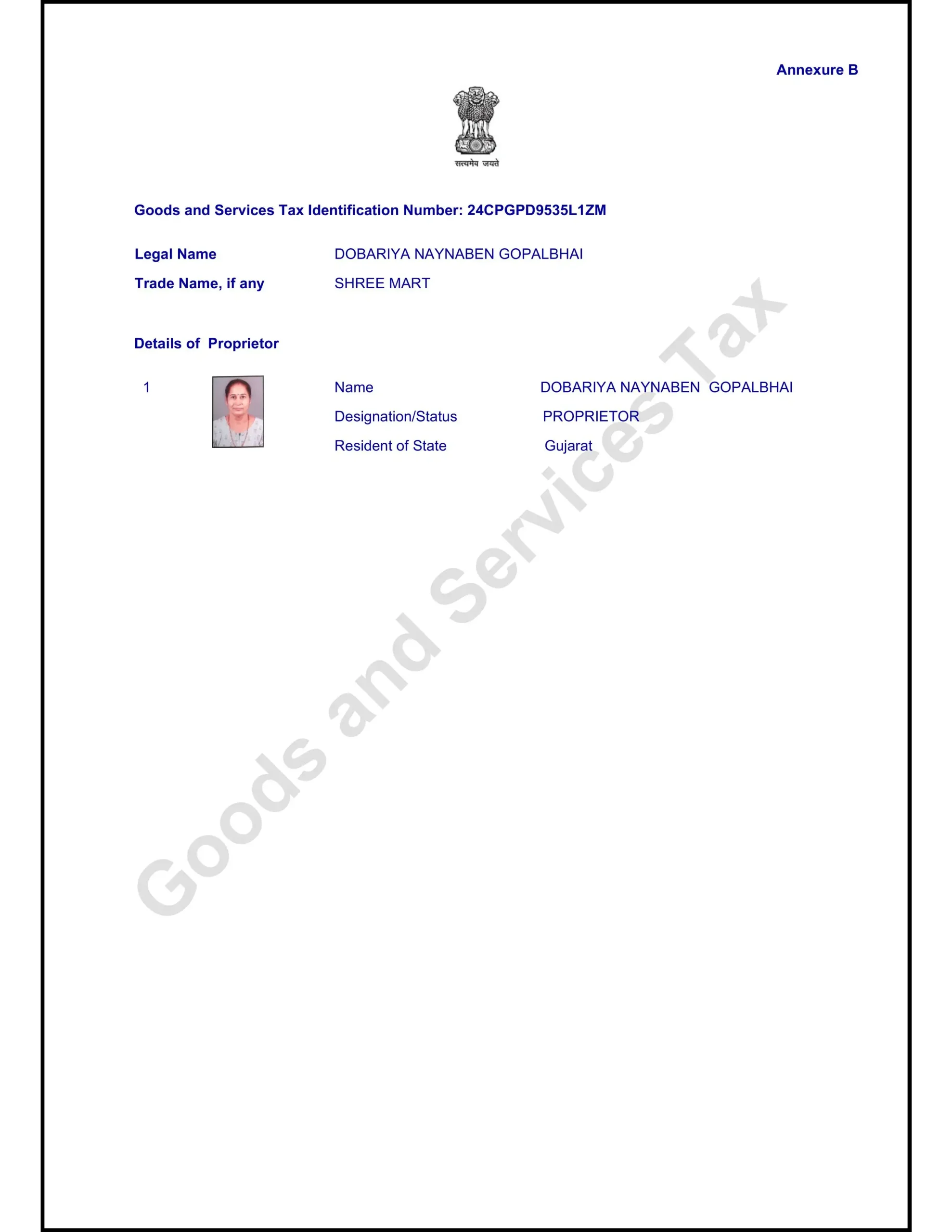 gst certificate-3
