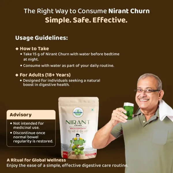 Nirant Churan - 400Gram